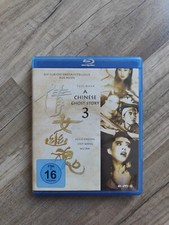 A Chinese Ghost Story 3 - Blu-Ray - sehr guter Zustand 