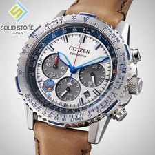 CITIZEN PROMASTER SKY