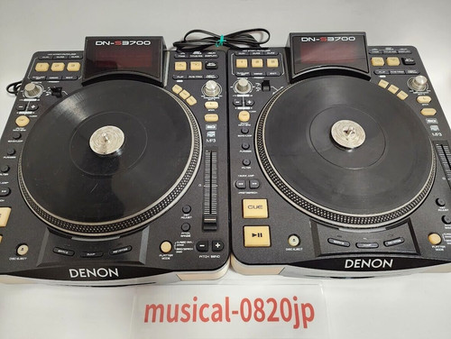 Denon s3700 paar - paar, digital