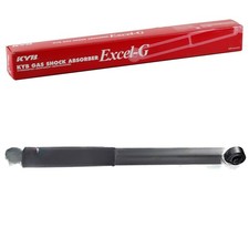 KYB GASDRUCK STOßDÄMPFER