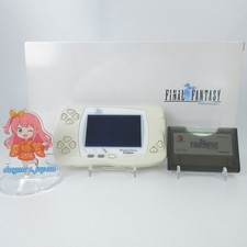 【Ausgezeichnet】Bandai