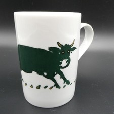 Gilitzer Porzellan Freiland