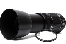 Canon EF-S 55-250mm IS II