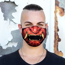 TEUFEL MASKE ATEMMASKE HARvEY