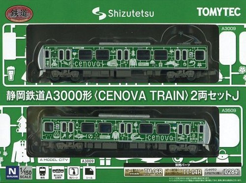 Shizuoka railway a3000 cenova - shizuoka,