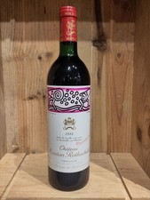 Chateau mouton rothschild 1988 - chateau,