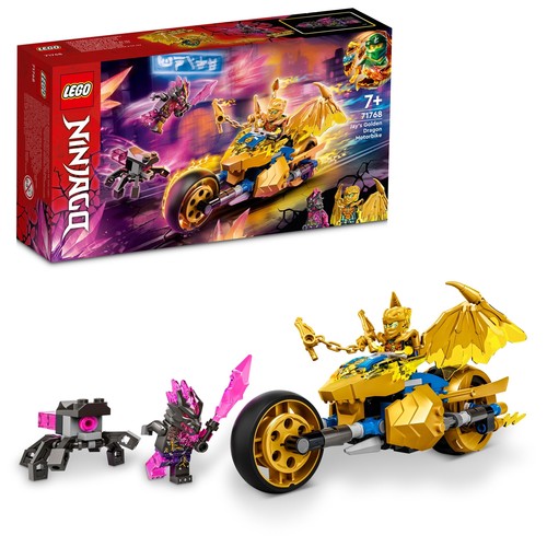 Lego ninjago jays - lego,