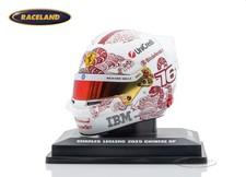 Helm Scuderia Ferrari HP F1 GP