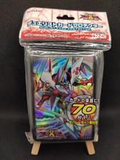 Yu-Gi-Oh Nummer C39: Utopiastrahl Sieg 70 Hüllen Sleeves OCG Japanisch OVP