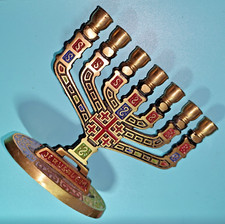 Vintage Menora Kerzenständer