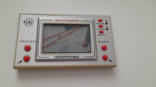 Elektronika game watch - game,