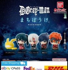 D.Gray-man Machibouke 5er Set