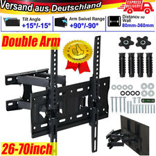 26-75" TV Wandhalterung