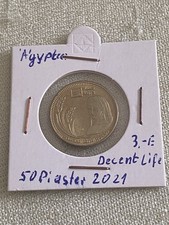 Münzen Ägypten 50 Piaster