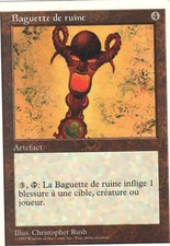 Magic - Glasstab Rührstab