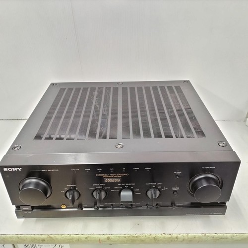 Sony k555esg stereo - sony,
