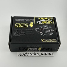 Yokomo pro4db drift spec - yokomo,