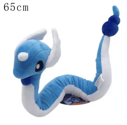 Pokemon dragonir plüschtier - pokemon,