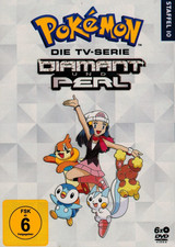 Pokémon - Die TV-Serie