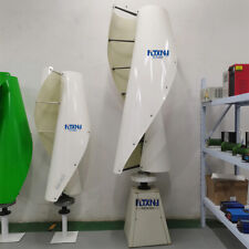 800W 2000W 3000W Vertical