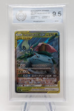 Pokemon Karte Bisaflor Celebi Venusaur Tag Team GX 001/095 Tag Bolt sm9 PGS 9.5