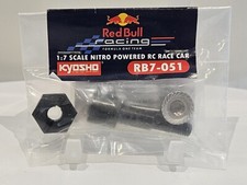 1/7 DEAGOSTINI BUILD THE RED