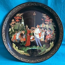 Russischer Sammlerteller -