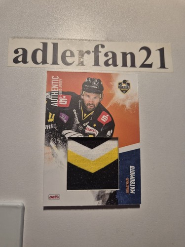 Del2 2025 2026 jersey - del2,