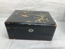 Dose Schatulle chinesische