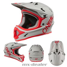 O'Neal Sonus Solid V.25 Grau