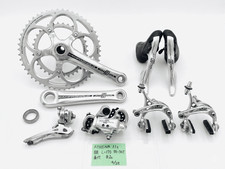 Campagnolo Athena 11s Silber