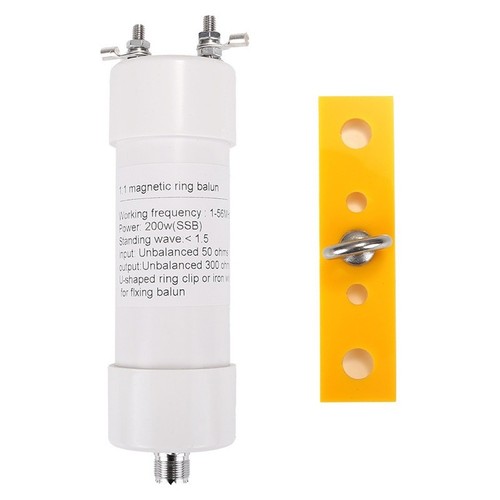 Kurzwellen balun 200w - kurzwellen,