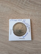 1 Rubel 1970 Lenin Udssr