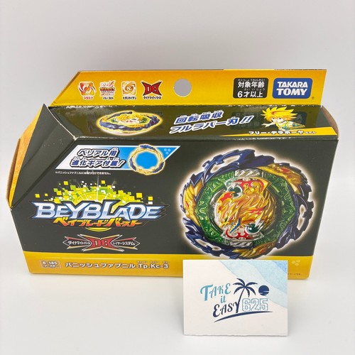 Beyblade burst 185 vanish - beyblade,