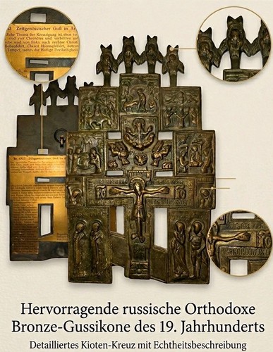 Seltene russische orthodoxe - seltene,