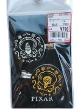 Disney Pixar Remember Me Multi Clip Haar/Tasche/Notiz Zubehör,