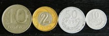 Münzsatz Polen 10 Zlotych 1986 2 Zlote 1994 50 Groszy 1949 10 Groszy 1971