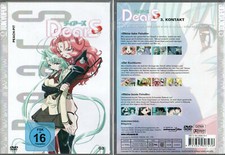 DVD: DearS 03 -