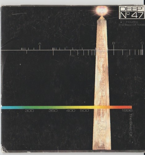 Deep dance - deep, -deep