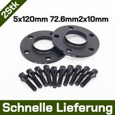 5x120mm 72.6mm Spurverbreiterung für BMW E36 E46 E90 Distanzscheibe Spurplatten