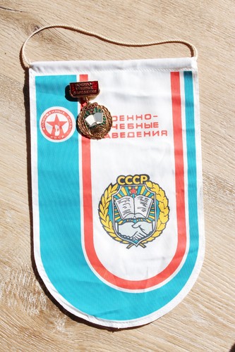 Ddr udssr sowjetarmee - ddr,