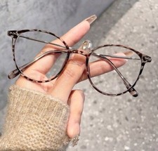 Leopard Blaulicht Brille Damen