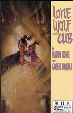 Lone Wolf and Cub No.13 1988