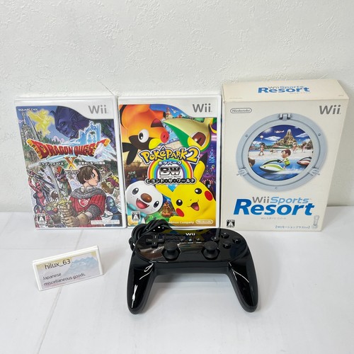 Nintendo wii japanese - nintendo,
