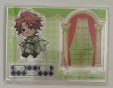 Shugo Chara Maru Lotterie