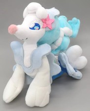 Primarene fit Plüschtier