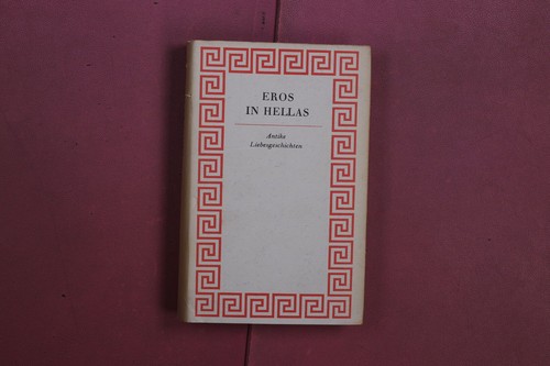 381218 eros hellas - 381218,