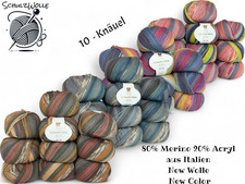 Merinowolle / 80% Merinowolle