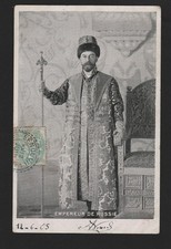 Adel Zar Nikolaus II. Romanow