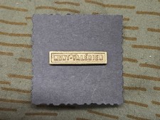 Gefechtsspange Mont - Valerien